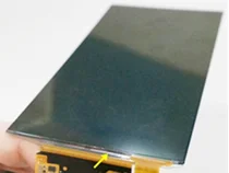 DB글로벌칩, 휴대폰용 OLED 구동칩 양산