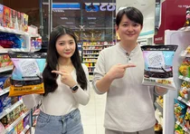 과자 봉지에 보험사 광고가...