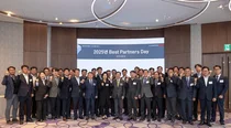 HDC현대산업개발, '2025 베스트파트너스데이' 개최... 상생 협력 다짐