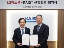 LG이노텍-KAIST 맞손, “미래 신사업 기술 선점”
