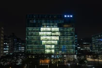 NHN, 세계 자폐인의 날 '블루라이트' 캠페인 참여