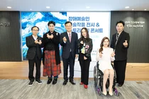 IBK證, 장애인 표준사업장 ‘올모’에 지분투자