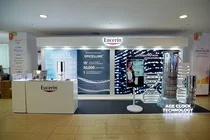 유세린, 대한피부과의사회 학술대회서 안티에이징 신제품 소개