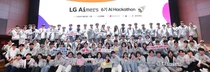 'LG 에이머스 해커톤' 개최..난임 치료 돕는 AI 개발 도전