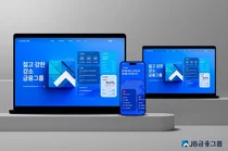 JB금융그룹, 홈페이지 개편..소통 강화