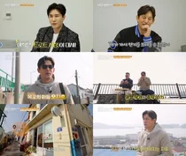 SKB, ‘트립 인 코리아 시즌5’ 론칭