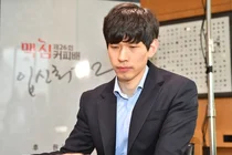 이지현 9단, 동서식품 ‘제26회 맥심커피배 입신최강전’ 우승