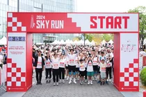 '123층까지 오른다' 2025 롯데 패밀리 스카이런 개최