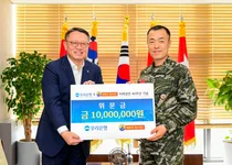 우리은행, 해병대 2사단 자매결연 40주년 기념행사