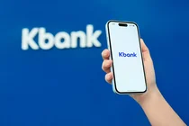 케이뱅크, 韓日 팍스 프로젝트 참여..스테이블코인 기술검증