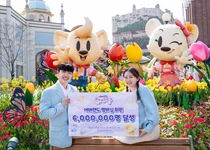 에버랜드, '솜사탕'멤버십 600만명 돌파