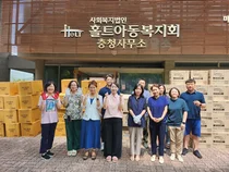 엘지유니참, 생리대·기저귀 기부