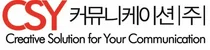 씨에스와이커뮤니케이션, 지하철 4호선 광고 사업자에 선정…3년간 지하철 광고 판매