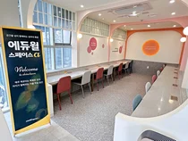 에듀윌, 프리미엄 학습 공간 ‘스페이스 알파’ 신촌 오픈
