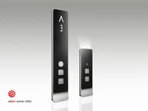 현대엘리베이터, ‘레드닷 디자인 어워드’ 본상 수상