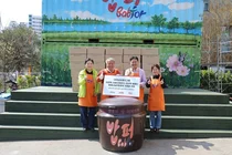 아웃백, 식재료 119박스 기부...‘소중한 한끼’ 전파