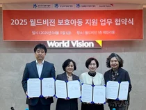 월드비전, 경기·경기남부·서울 아동복지협회와 업무협약