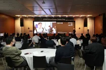 삼성물산, 미래 혁신 이끌 스타트업 모집…'2025 FutureScape' 공모