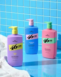 LG생건, 향기닿는 거리 ‘46㎝’ 새 브랜드 론칭