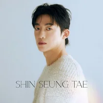 신승태, 김희재 넘고 트로트 1위…장민호·환희도 밀렸다