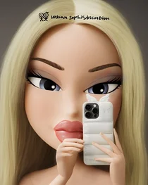 신세계면세점, ‘어반 소피스티케이션’ 단독 입점