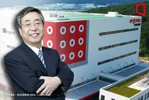 다이소, 1천원 팔아 94원 이익..박회장 등 오너가 600억 배당챙겨