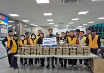 한식진흥원, 안동서 산불 피해 이재민 위한 도시락 나눔 행사 진행