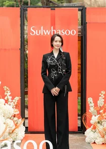 설화수, 글로벌 컬처 트립 개최