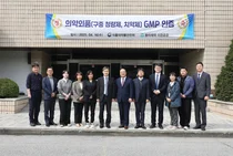 동아제약 이천공장, 구중청량제·치약제 최초 의약외품 GMP 인증