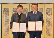 우리은행, 서울 세계청년대회 개최 지원..`천주교 최대 행사` 