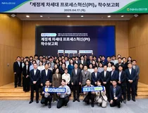 NH농협은행, 디지털 네이티브 뱅크로..계정계 혁신 착수