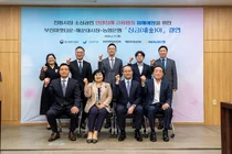 NH농협은행, 부산 부전마켓타운‧해운대시장과 '장금이 결연'