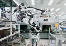 LG이노텍, 구미 드림 팩토리 공개..