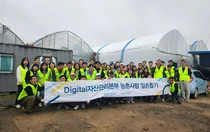 NH투자증권, 김포 허브농가 찾아 모종심기 봉사