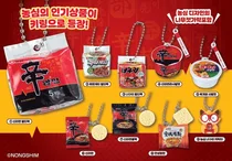 신라면·너구리가 키링으로..농심 라면 키링 글로벌 출시 