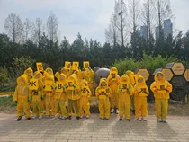 KB국민은행, 서울숲에서 어린이 꿀벌 체험 프로그램