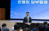 강태영 농협은행장 “성과 중심 인사혁신”..상반기 120명 특별승급