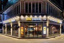 bhc, 사전예약·테이블오더 도입한 선릉역 직영점 오픈