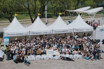 KB국민은행, 반포한강공원서 플로깅 행사..4년째 친환경 활동