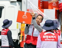 희망브리지, 경기 광주시에서‘2025 희망이음사업’전개