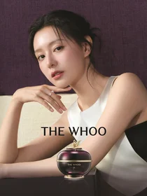 LG생건 더후, 30년산삼 ‘환유’ 5세대 라인 출시