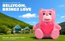 롯데프리미엄아울렛 의왕점에 등장한 초대형 '벨리곰'