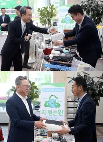 LP플레이어 기부한 진옥동 회장..신한금융, 폐가전 기부 행사