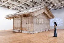 제네시스, 英 테이트모던 파트너십전시 개막