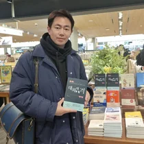 김준호, 명품 아나운서의 위엄 인기투표 1위