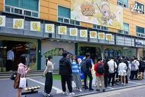 동아제약, 박맛젤X원신 팝업스토어 ‘박맛젤 살롱’ 성료