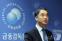 한국투자증권 5.7조 매출 과대계상..금감원 회계 심사 착수