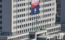 용산, 봉황기 내렸다..대통령실, 尹파면에 '침묵'