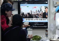 금융지주사들 '美 관세·尹 파면' 대응 긴급회의