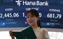 '트럼프 상호관세 전격 유예'..증시, 5년 만에 최고 불기둥